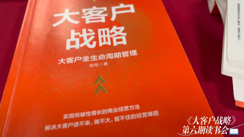 800-450px-6.jpg 800-450px-6.jpg