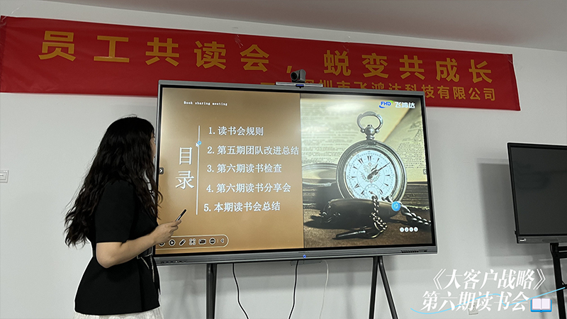 配图-3.jpg 配图-3.jpg