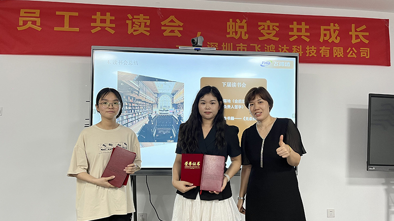 配图-6.jpg 配图-6.jpg