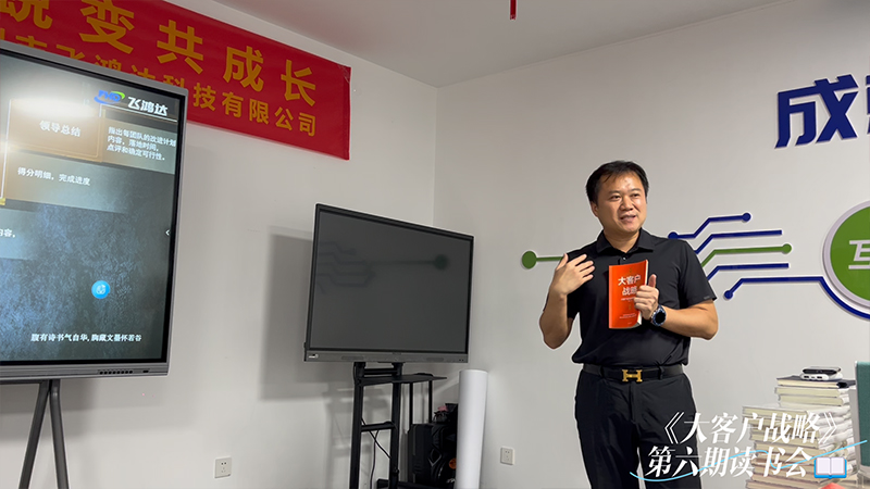 配图-5.jpg 配图-5.jpg