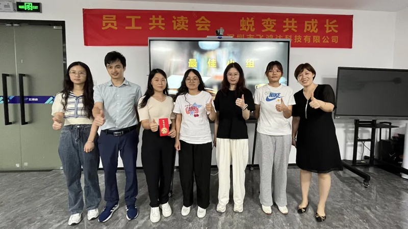 配图-7.jpg 配图-7.jpg