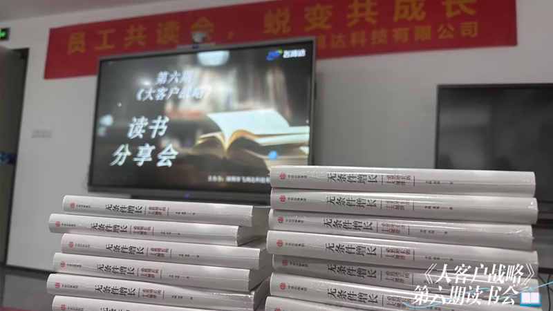 配图-2.jpg 配图-2.jpg