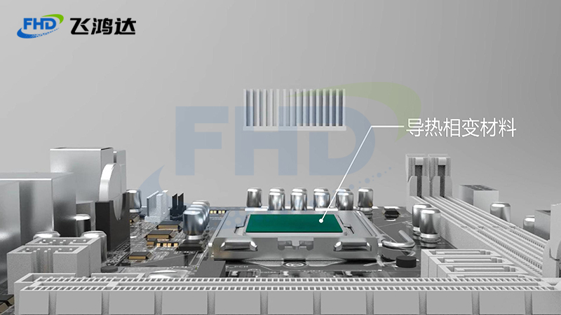 相变材料应用-logo水印.jpg 相变材料应用-logo水印.jpg