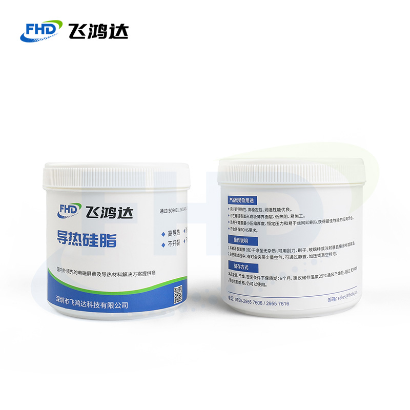 中文-无型号-2.jpg 中文-无型号-2.jpg